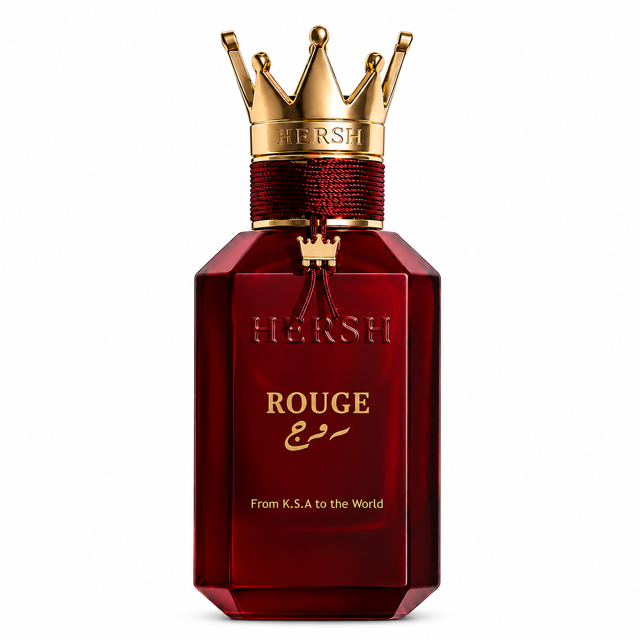 Hersh Rouge