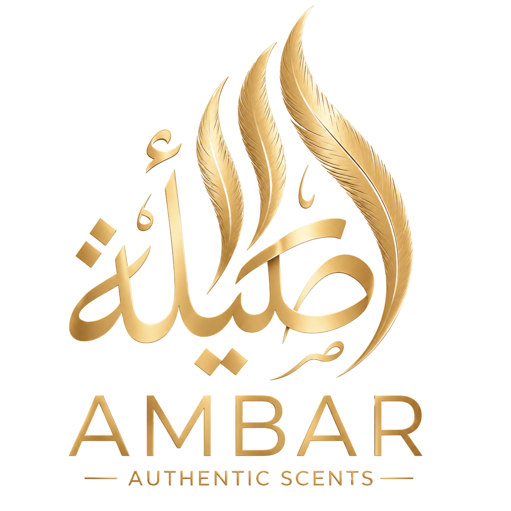 Asila Ambar