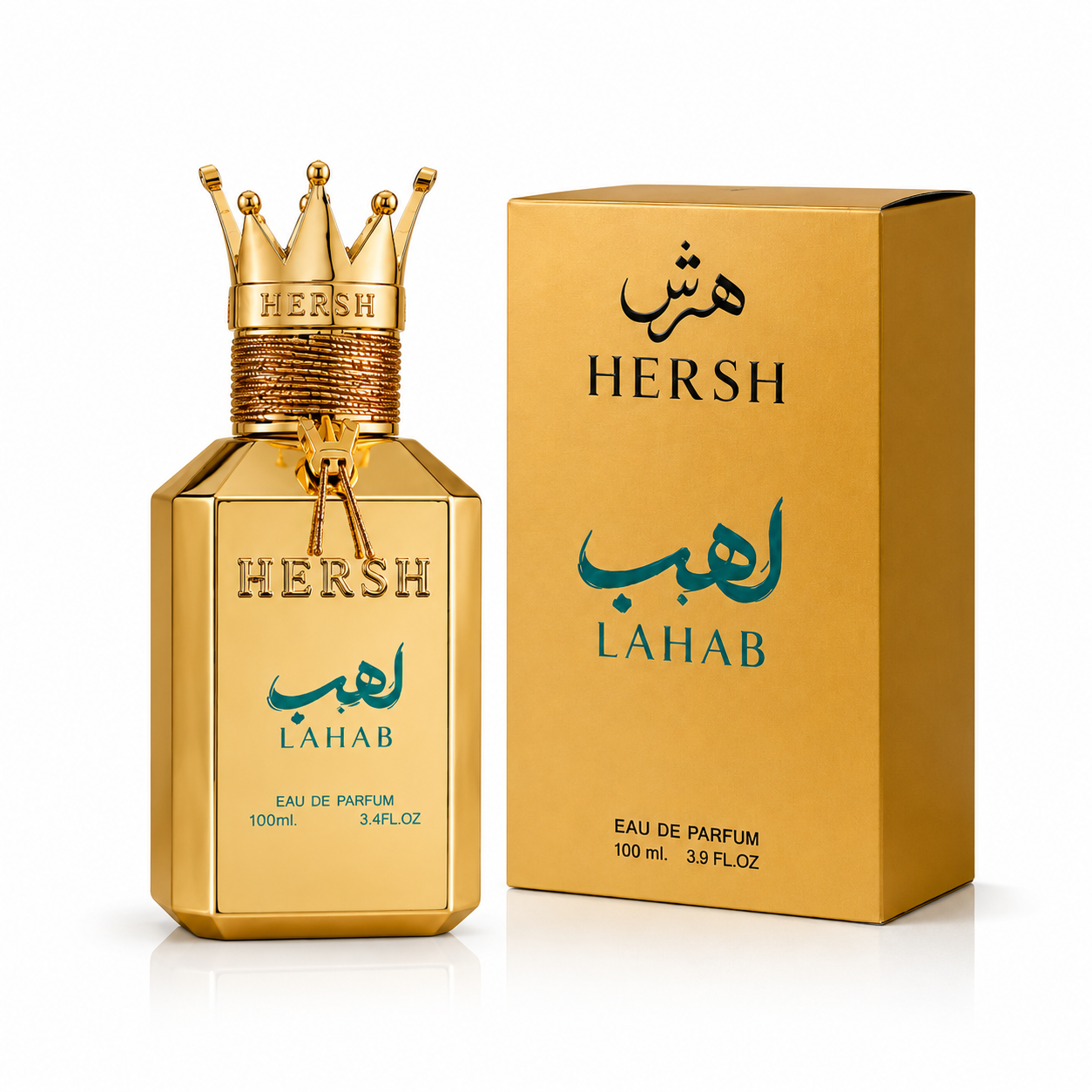 Hersh – Lahab